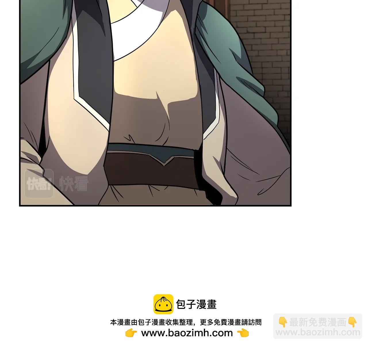 第94话 坦诚相待161