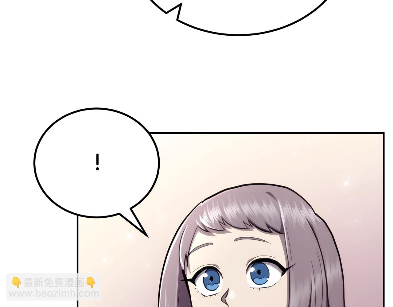 第94话 坦诚相待166