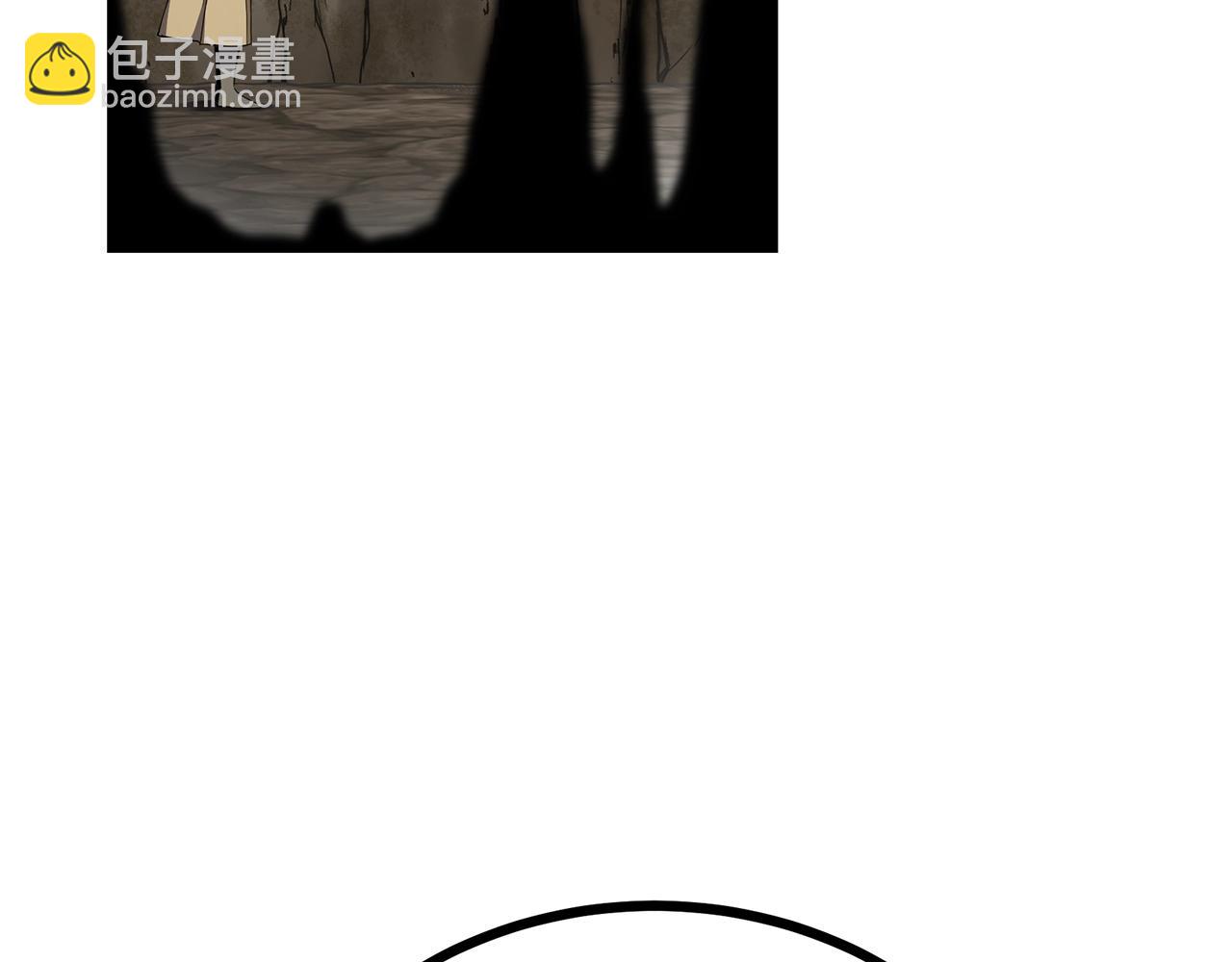 第94话 坦诚相待2