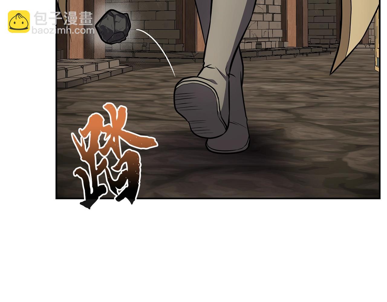第94话 坦诚相待21