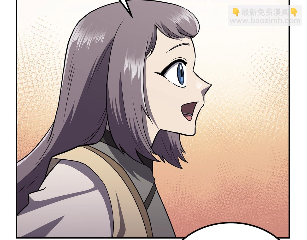 第94话 坦诚相待35