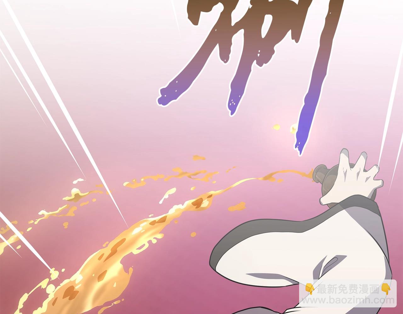 第94话 坦诚相待42