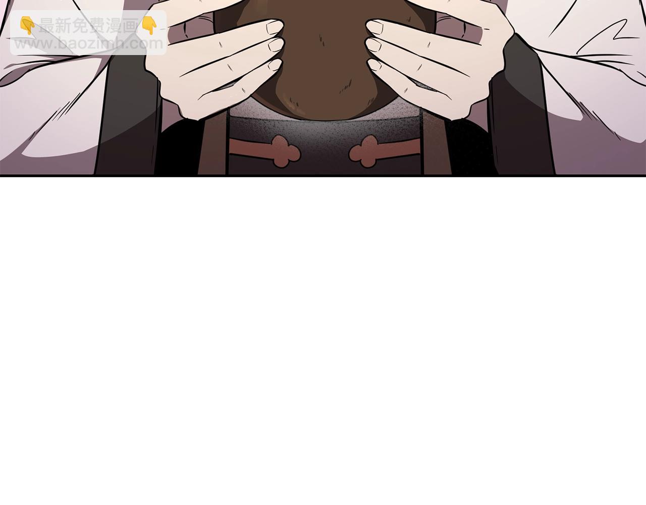 第94话 坦诚相待5