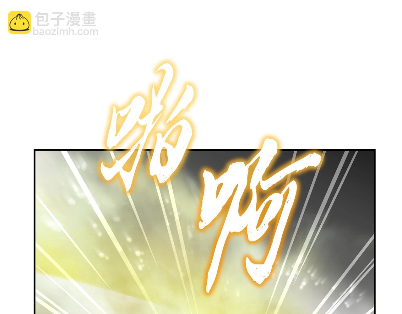 第94话 坦诚相待51
