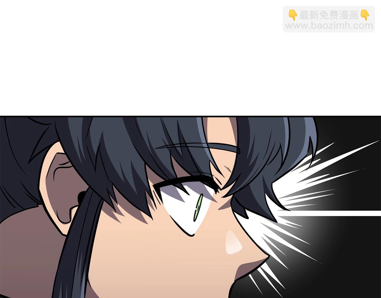 第94话 坦诚相待74