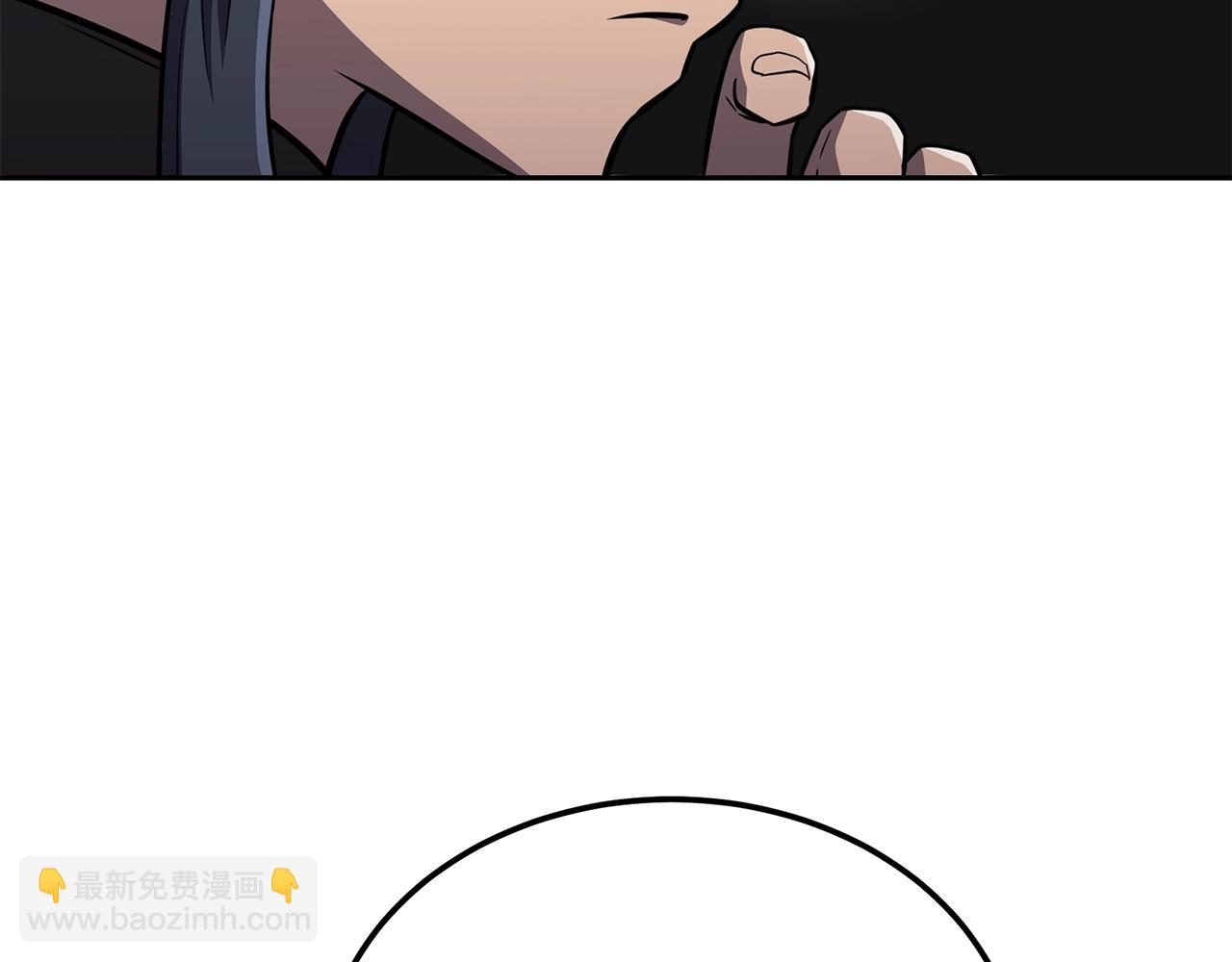 第94话 坦诚相待75