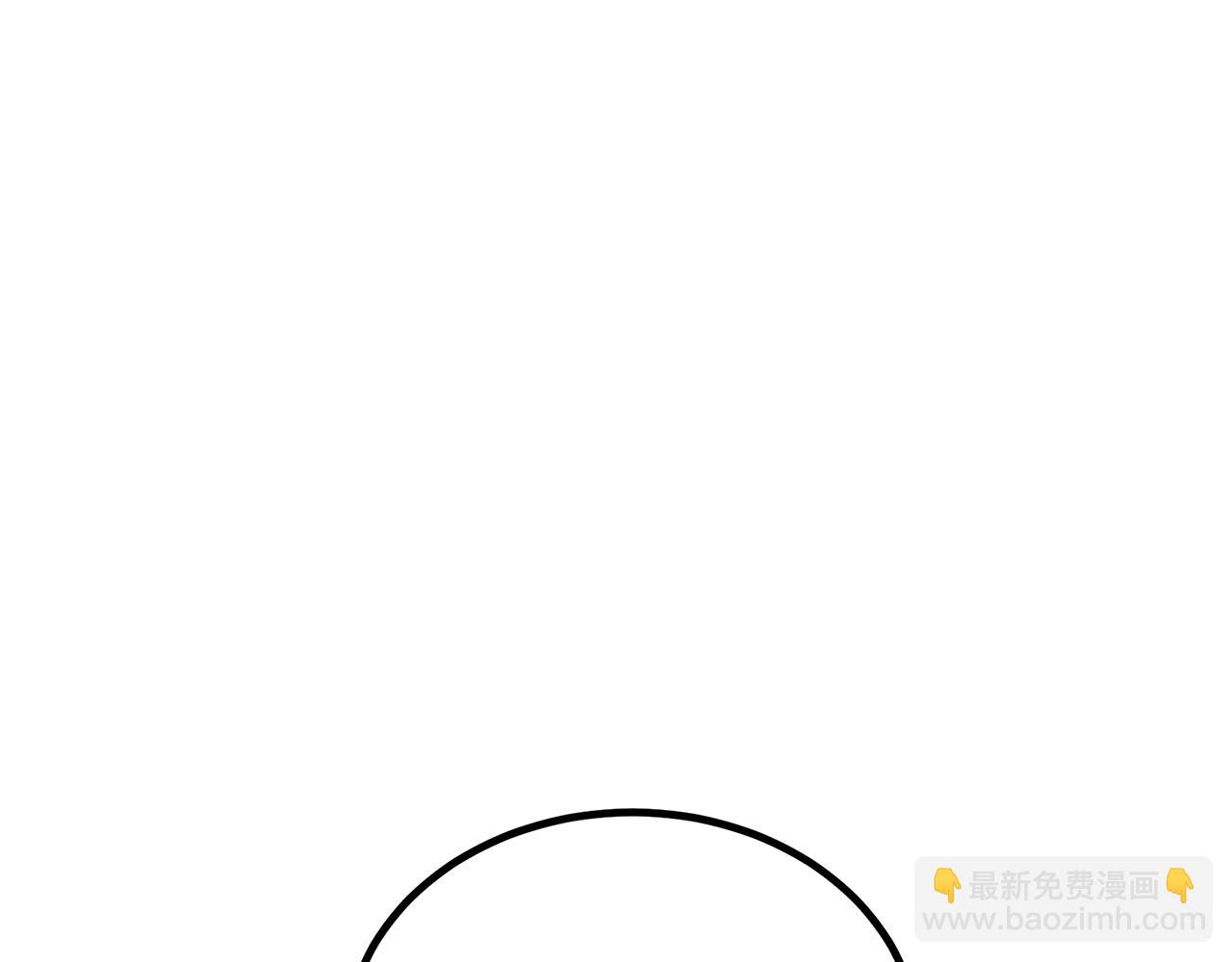 第94话 坦诚相待86