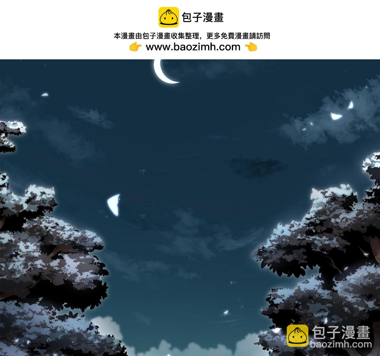 第95话 潜入支部1