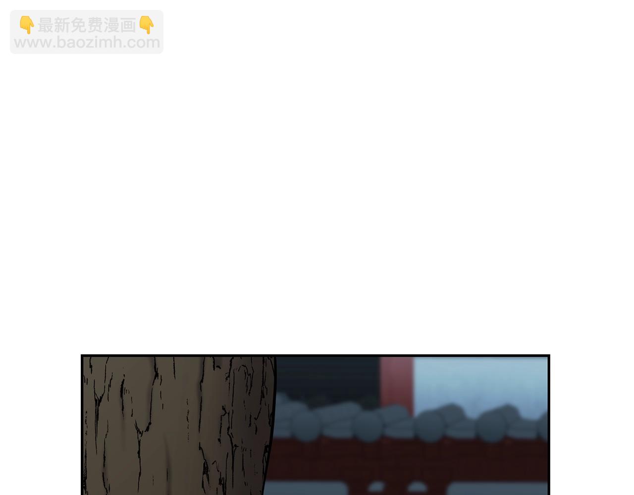 第95话 潜入支部120