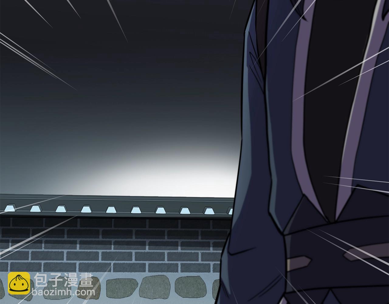 第95话 潜入支部127