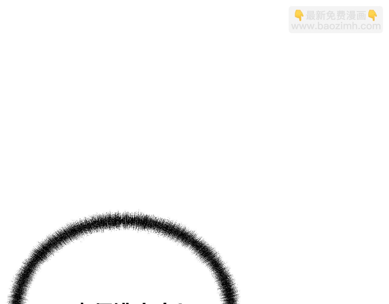 第95话 潜入支部148