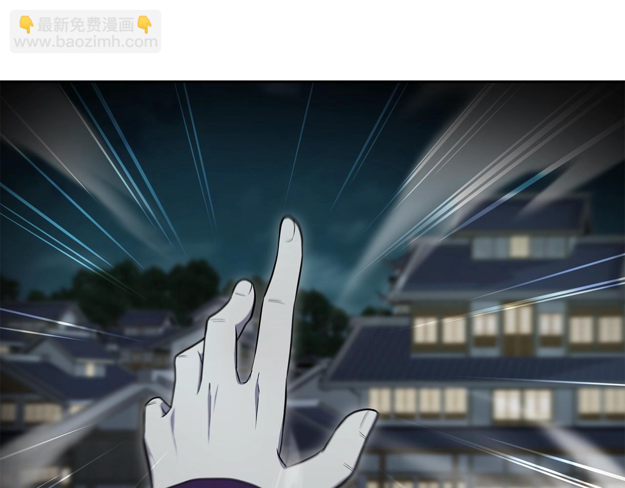 第95话 潜入支部152
