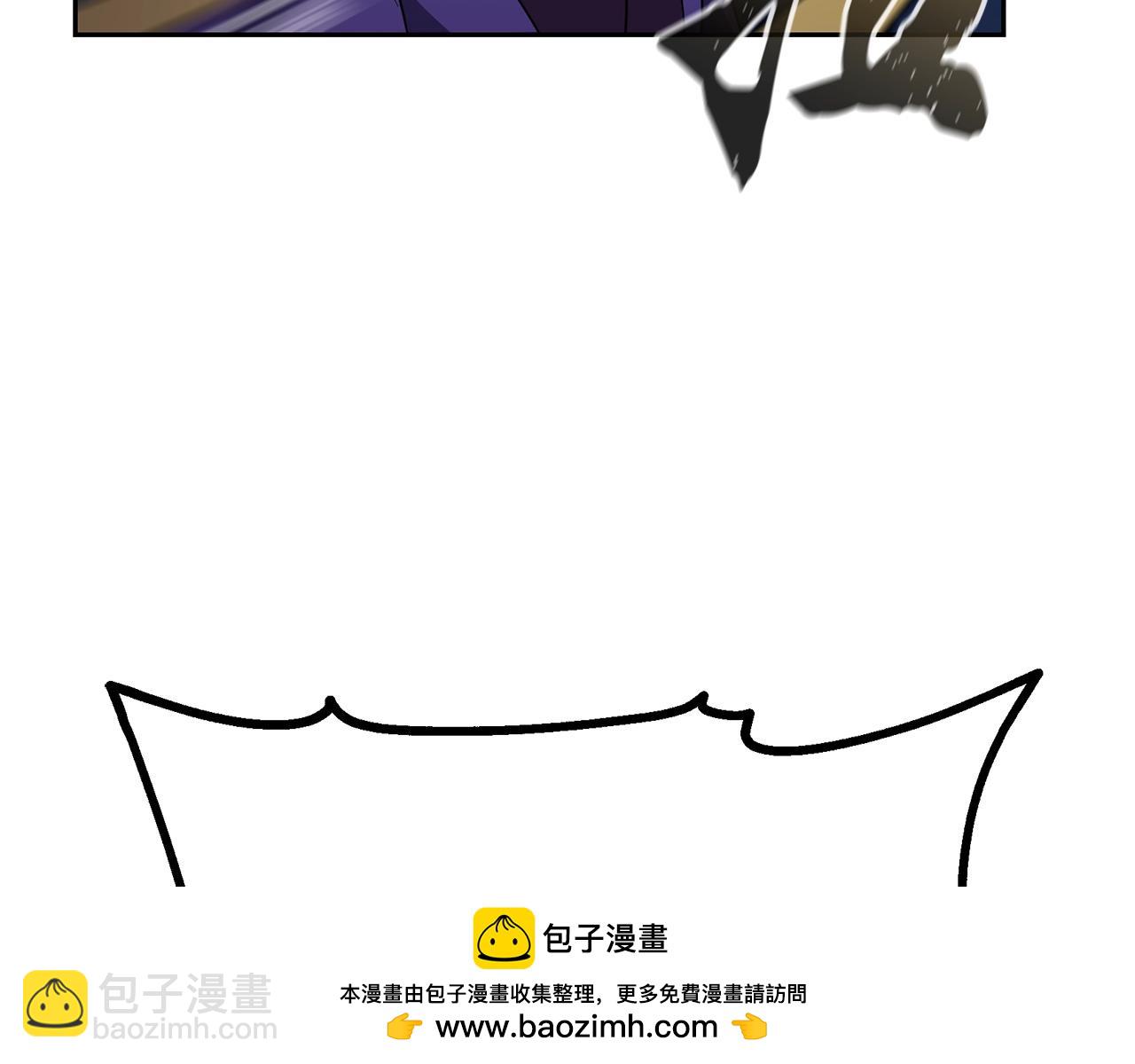 第95话 潜入支部157