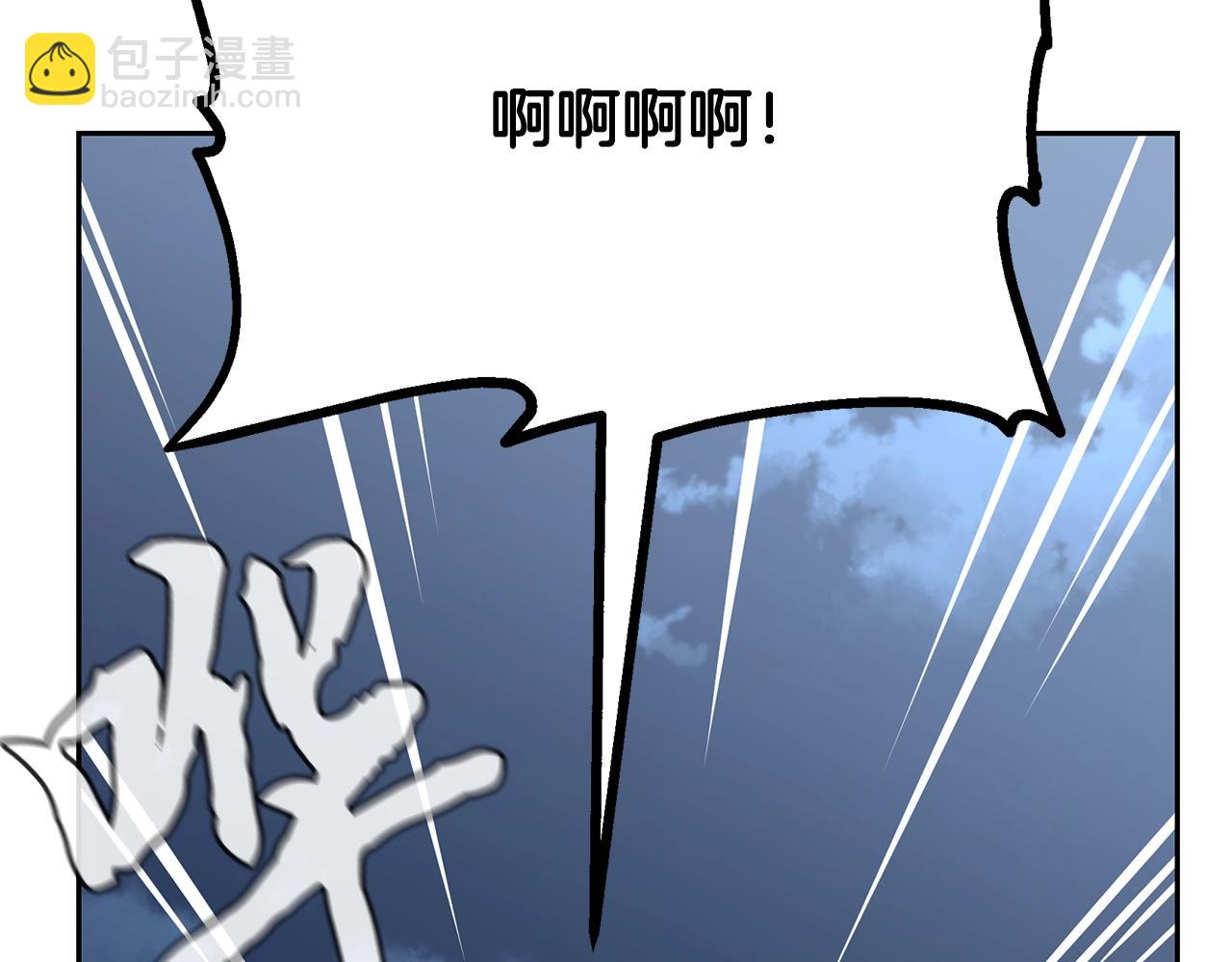 第95话 潜入支部162