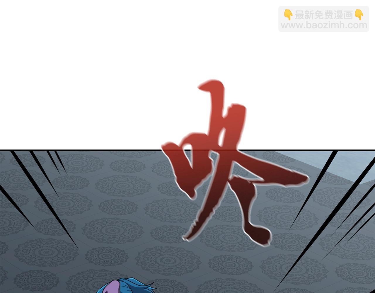 第95话 潜入支部165