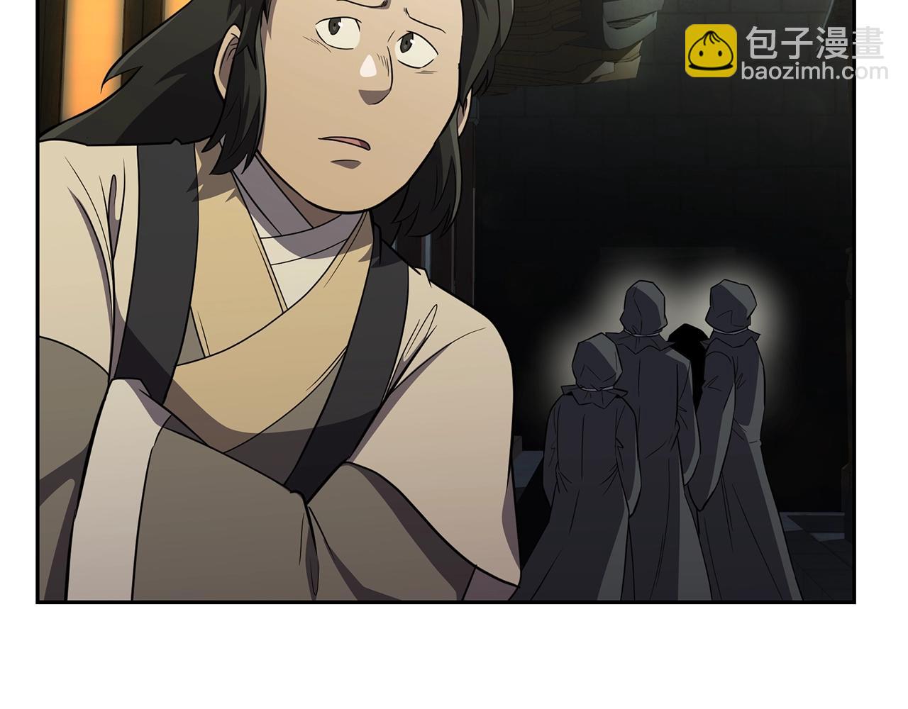 第95话 潜入支部35