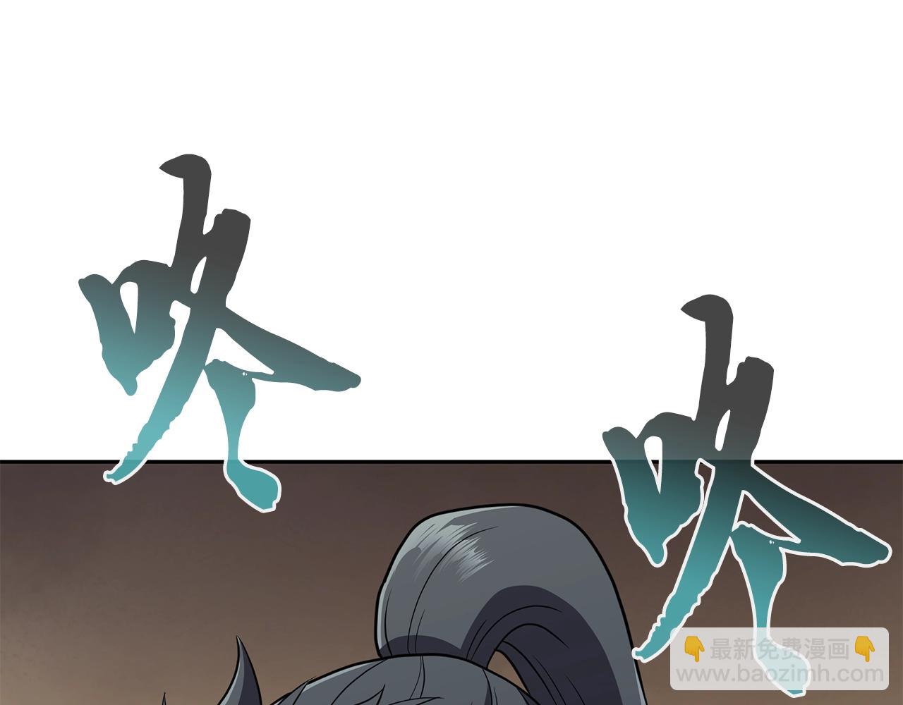 第95话 潜入支部39