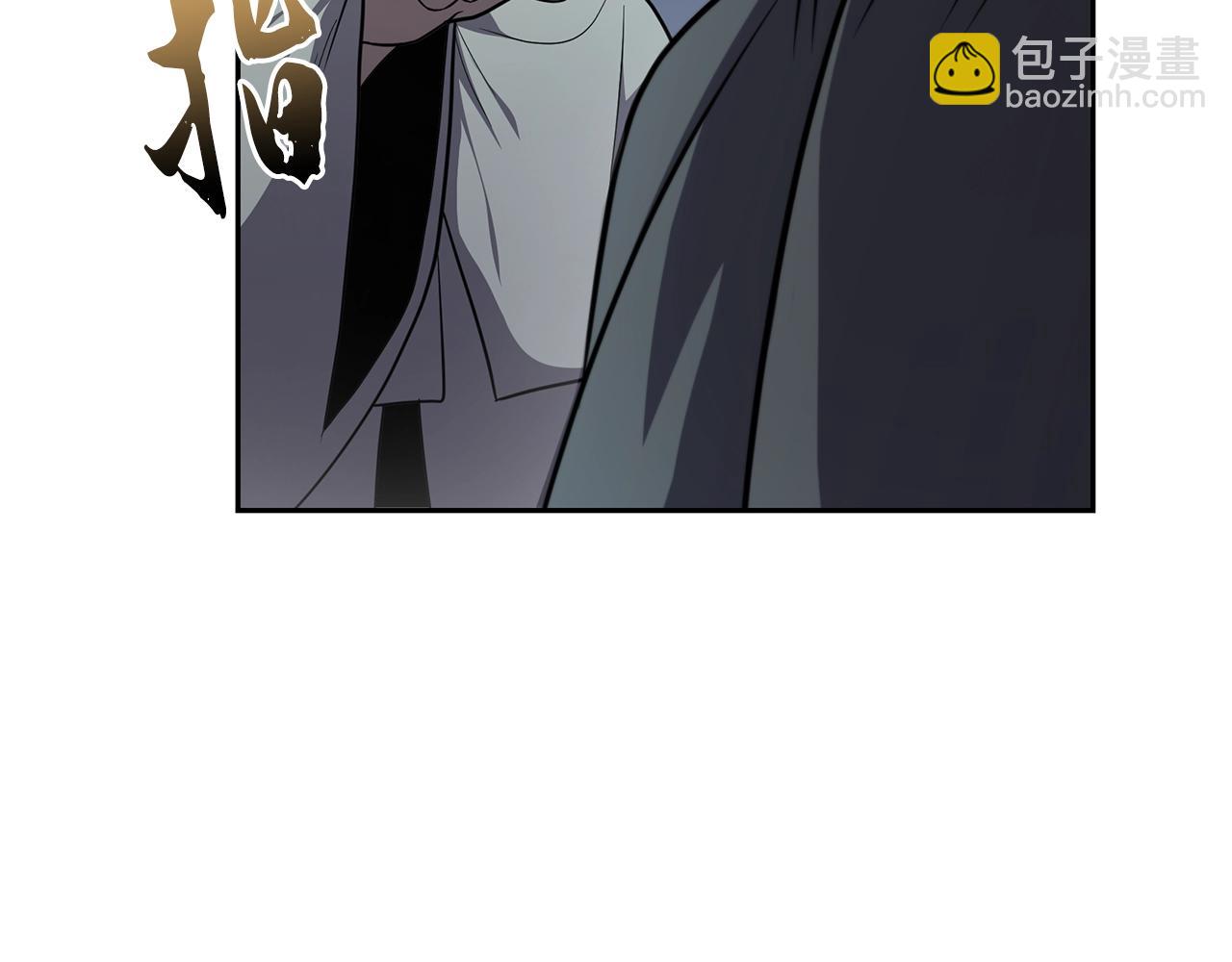 第95话 潜入支部65