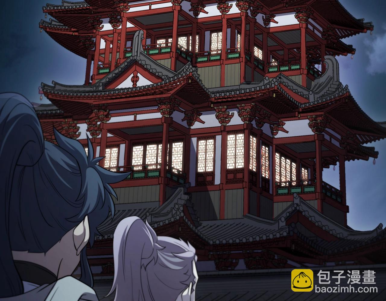 第95话 潜入支部68
