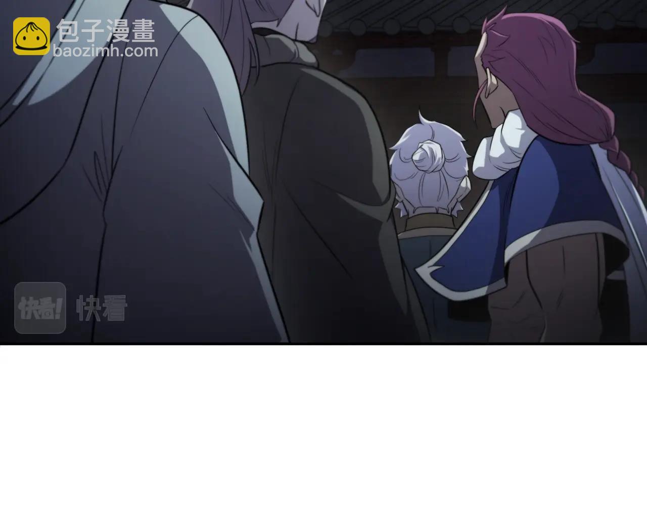 第95话 潜入支部69
