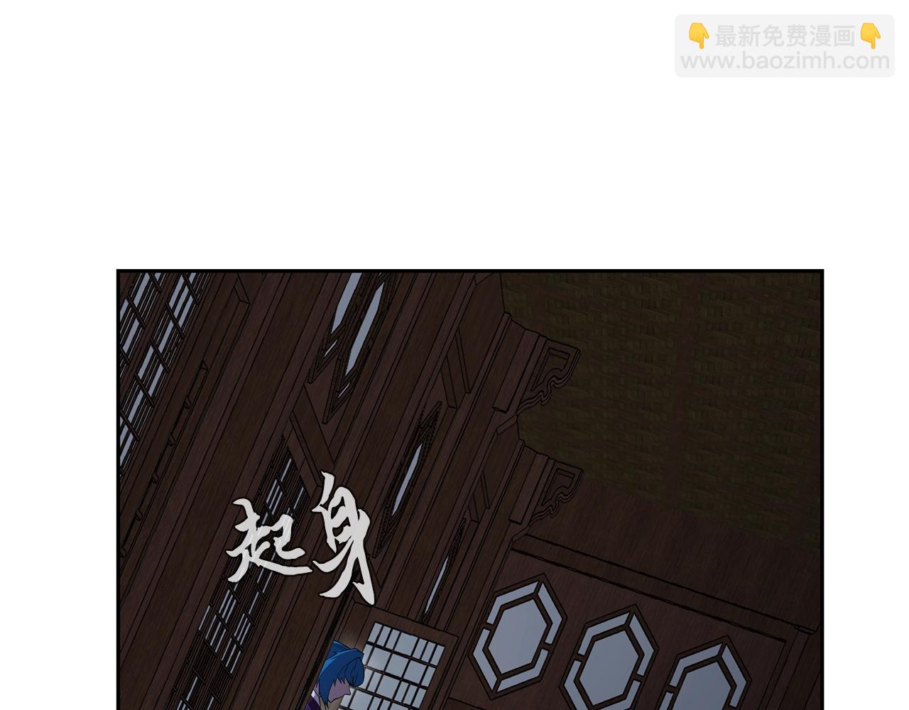 第95话 潜入支部99