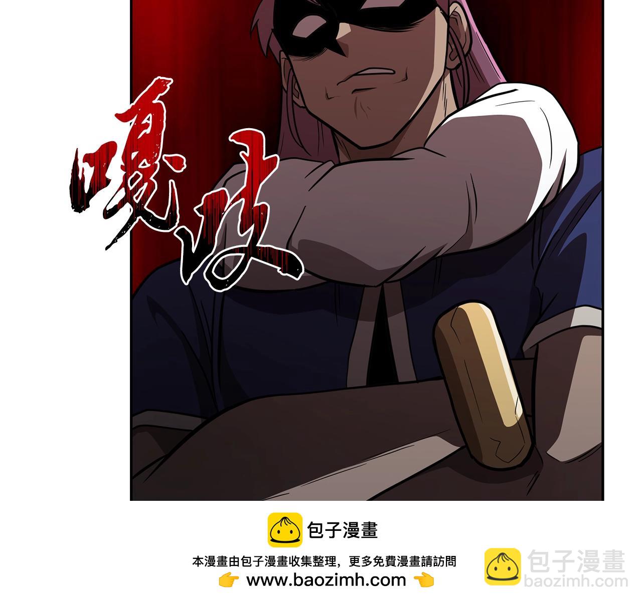 第96话 垂死挣扎103