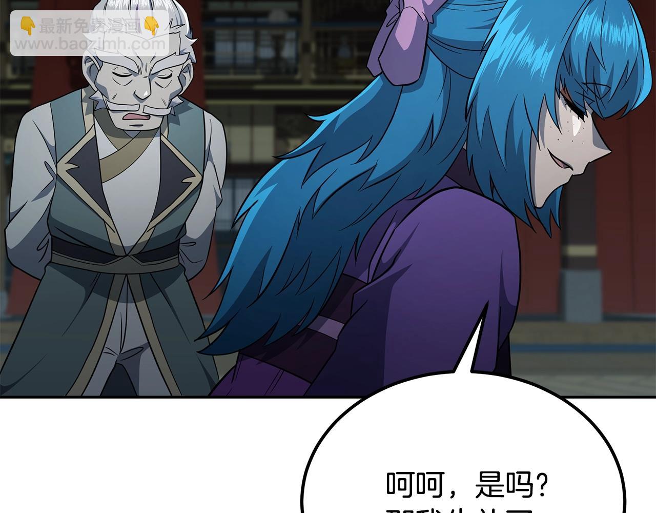 第96话 垂死挣扎116