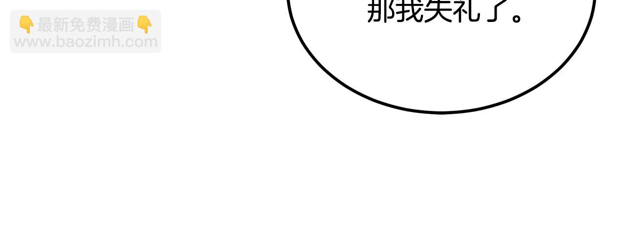 第96话 垂死挣扎117