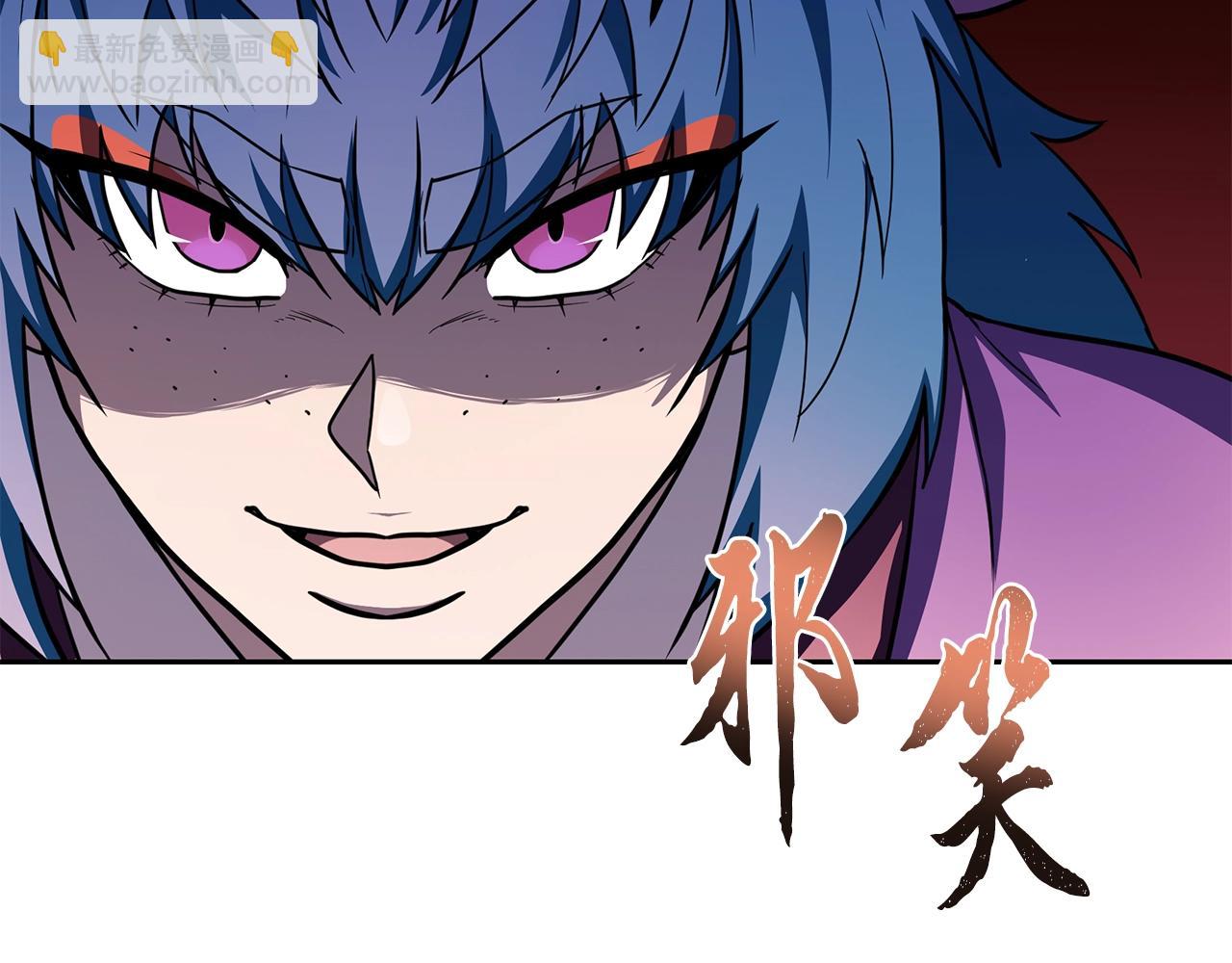 第96话 垂死挣扎125