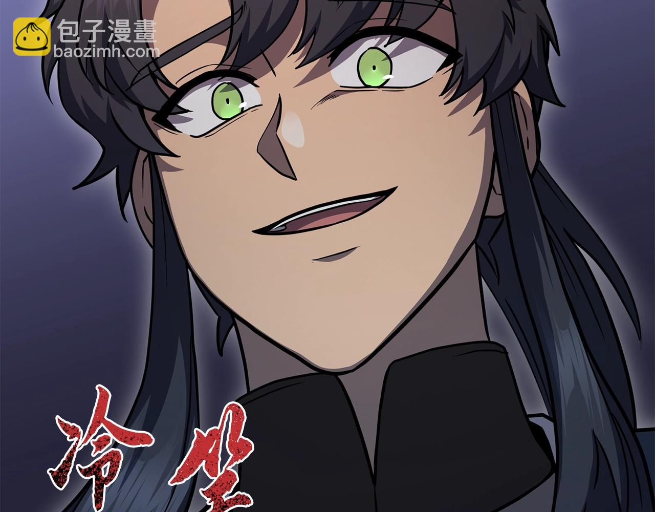 第96话 垂死挣扎134