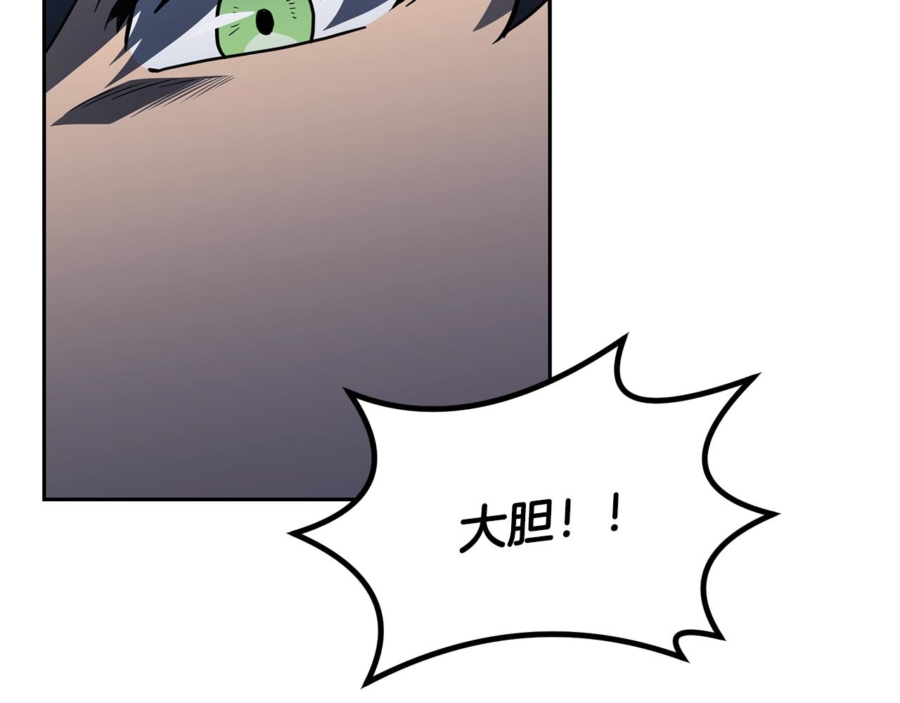 第96话 垂死挣扎146