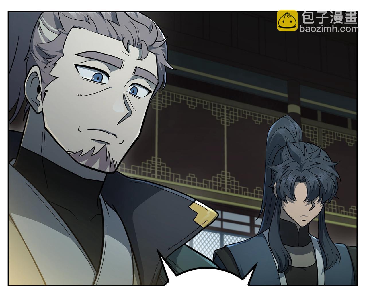 第96话 垂死挣扎159