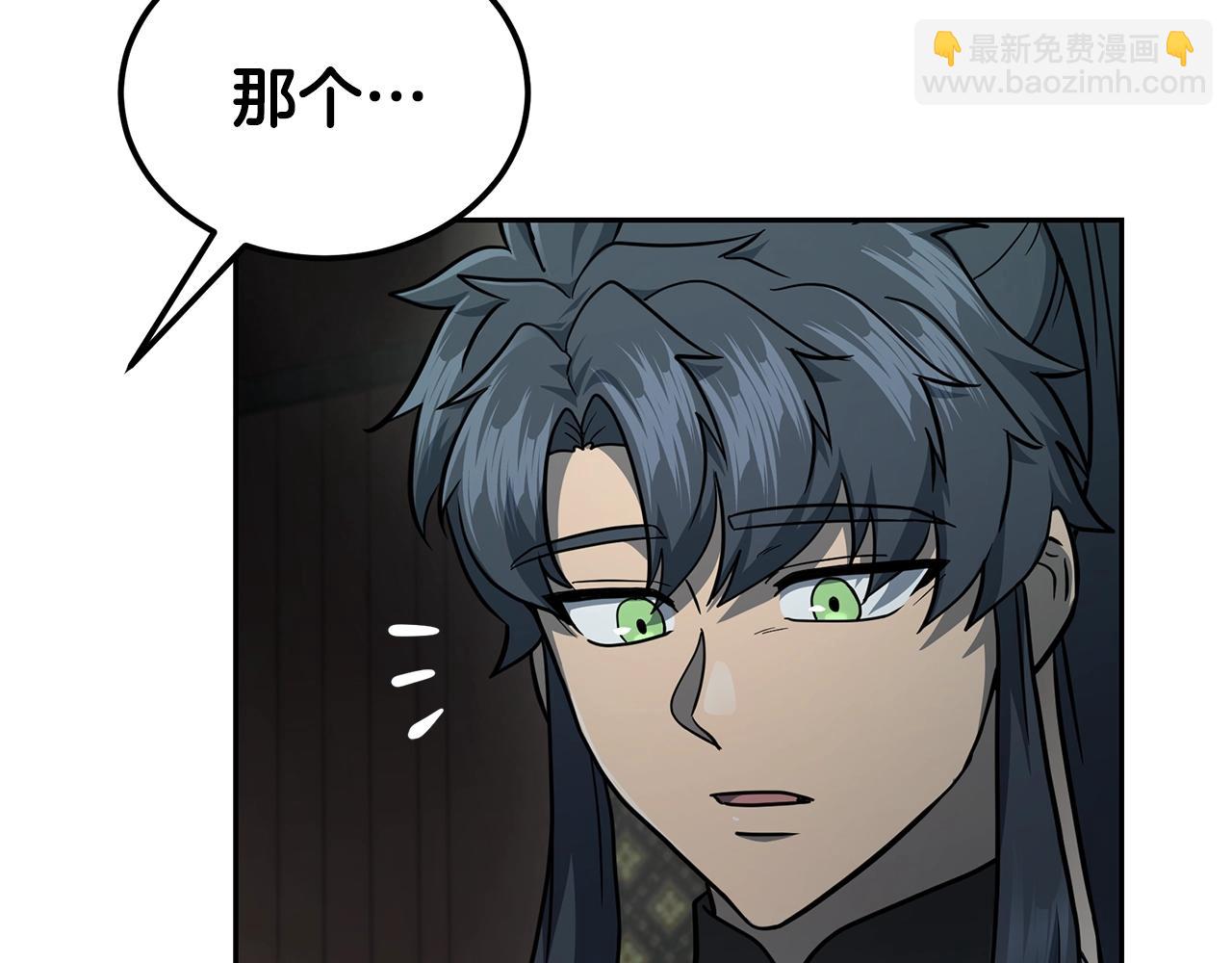 第96话 垂死挣扎168