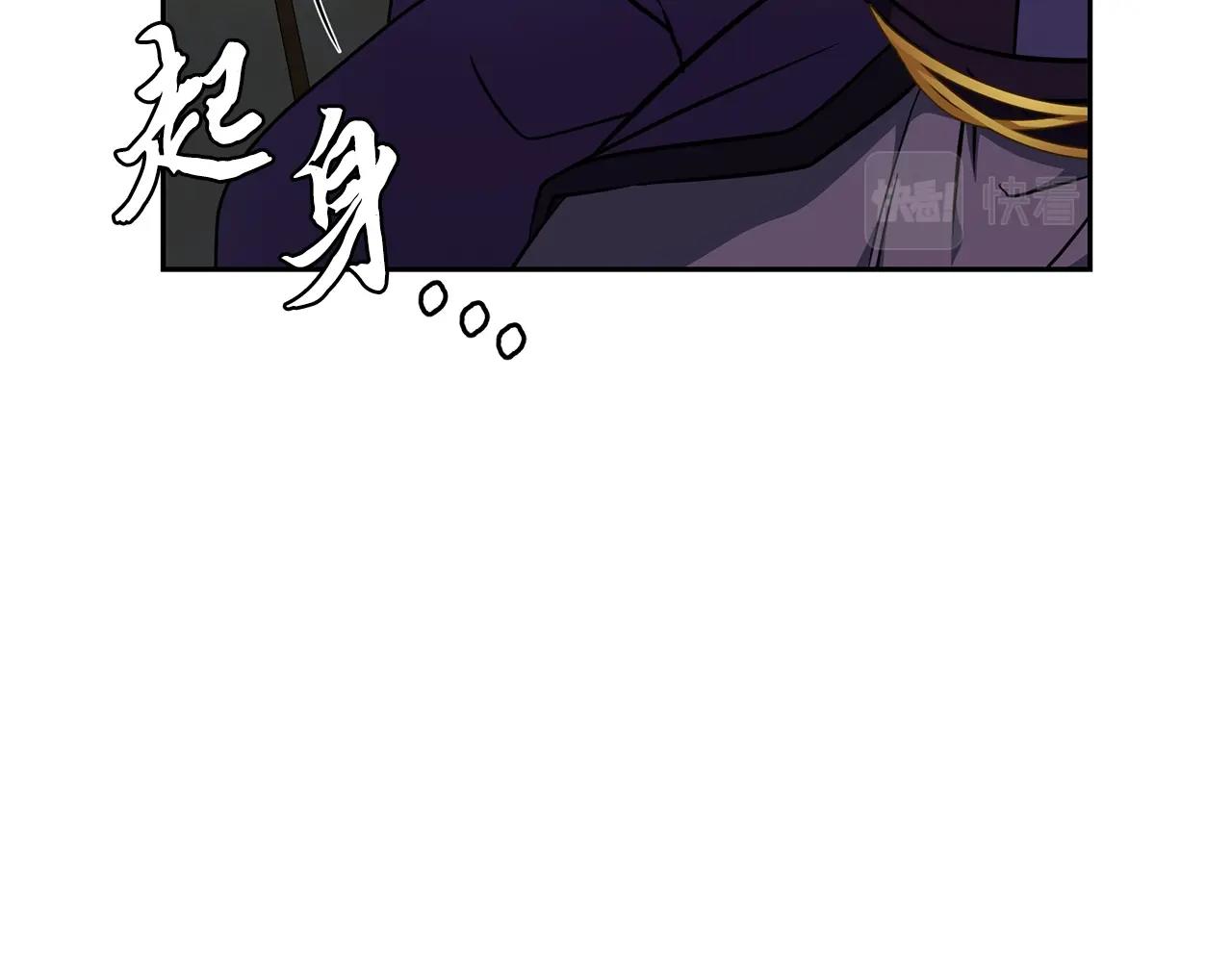 第96话 垂死挣扎17