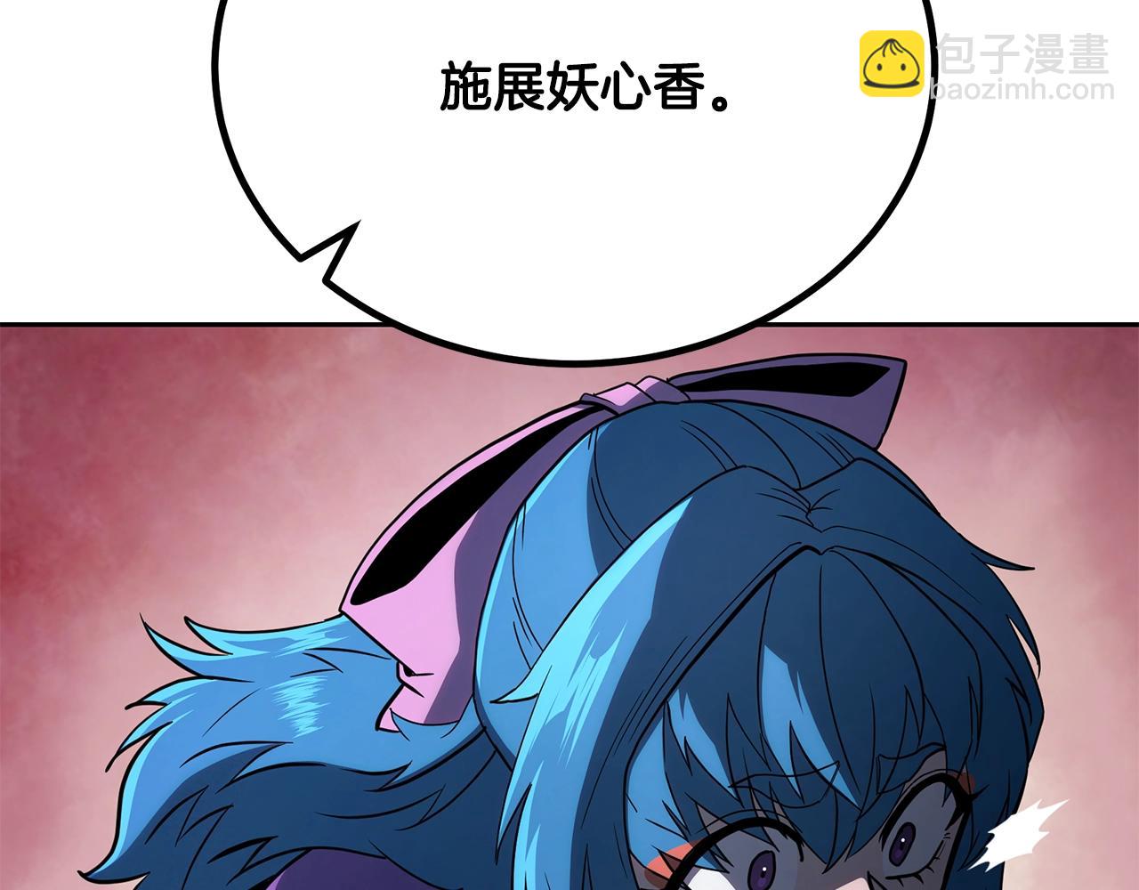 第96话 垂死挣扎178