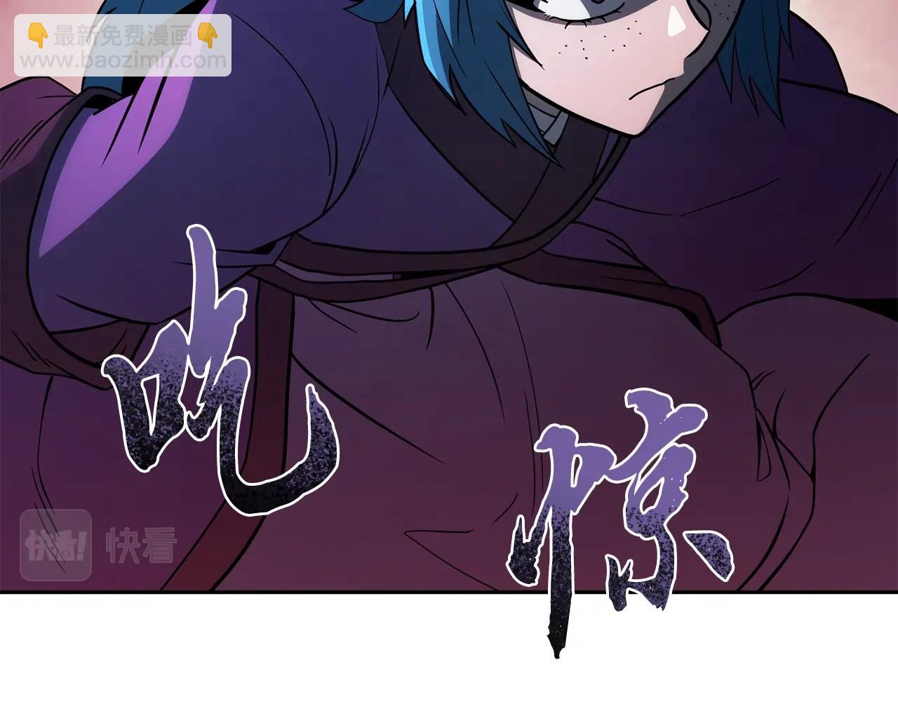 第96话 垂死挣扎179