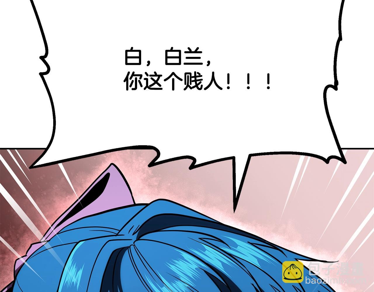 第96话 垂死挣扎181