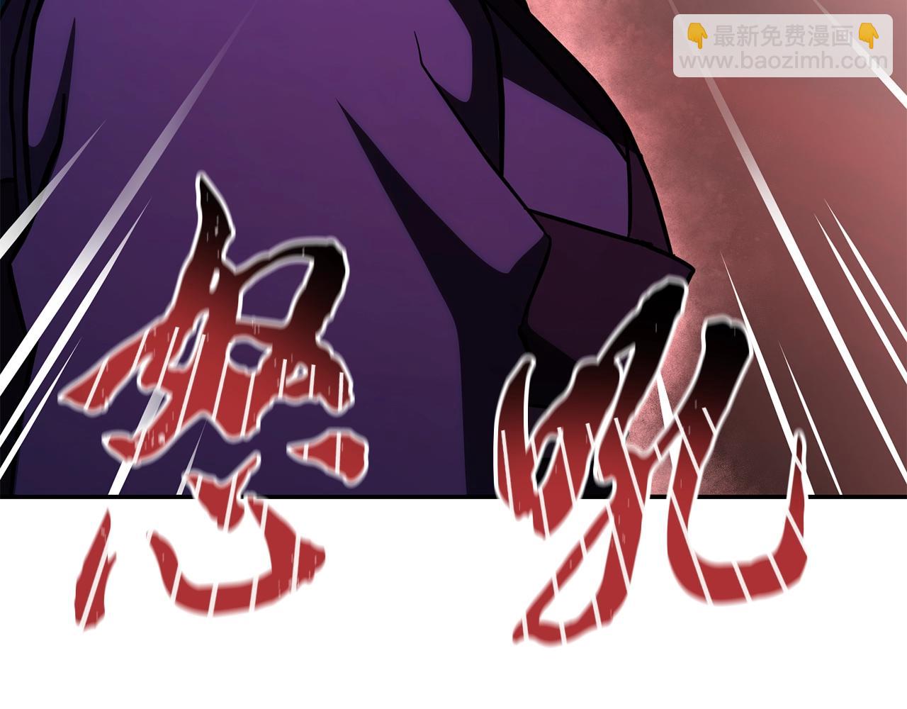 第96话 垂死挣扎183