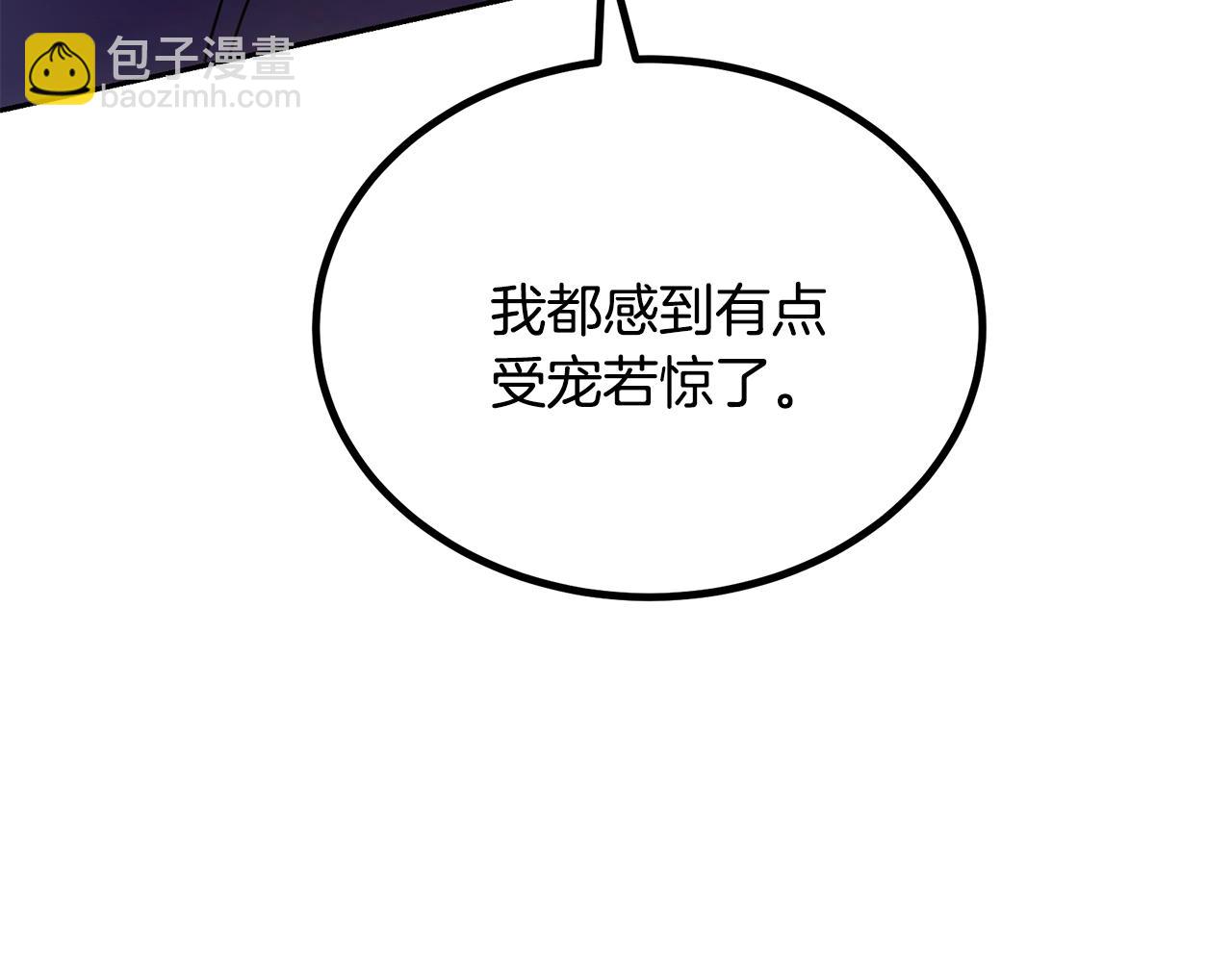 第96话 垂死挣扎19