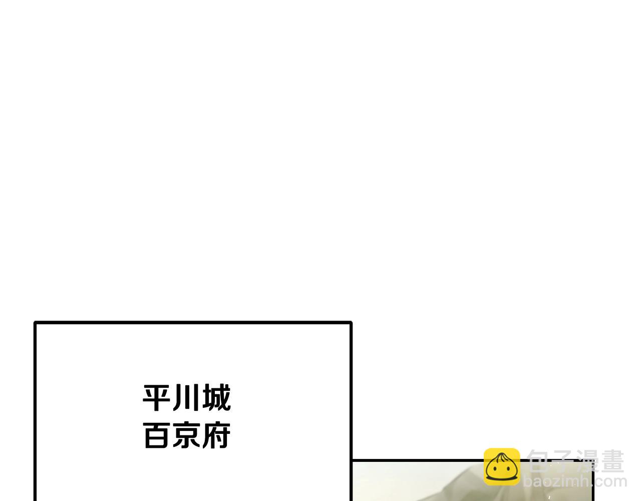第96话 垂死挣扎216