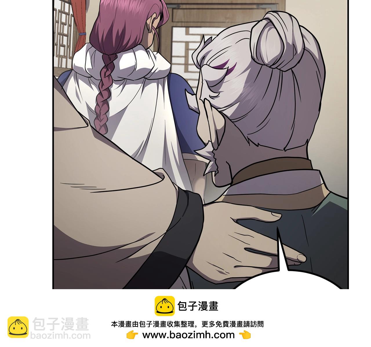 第97话 我们来救你了107