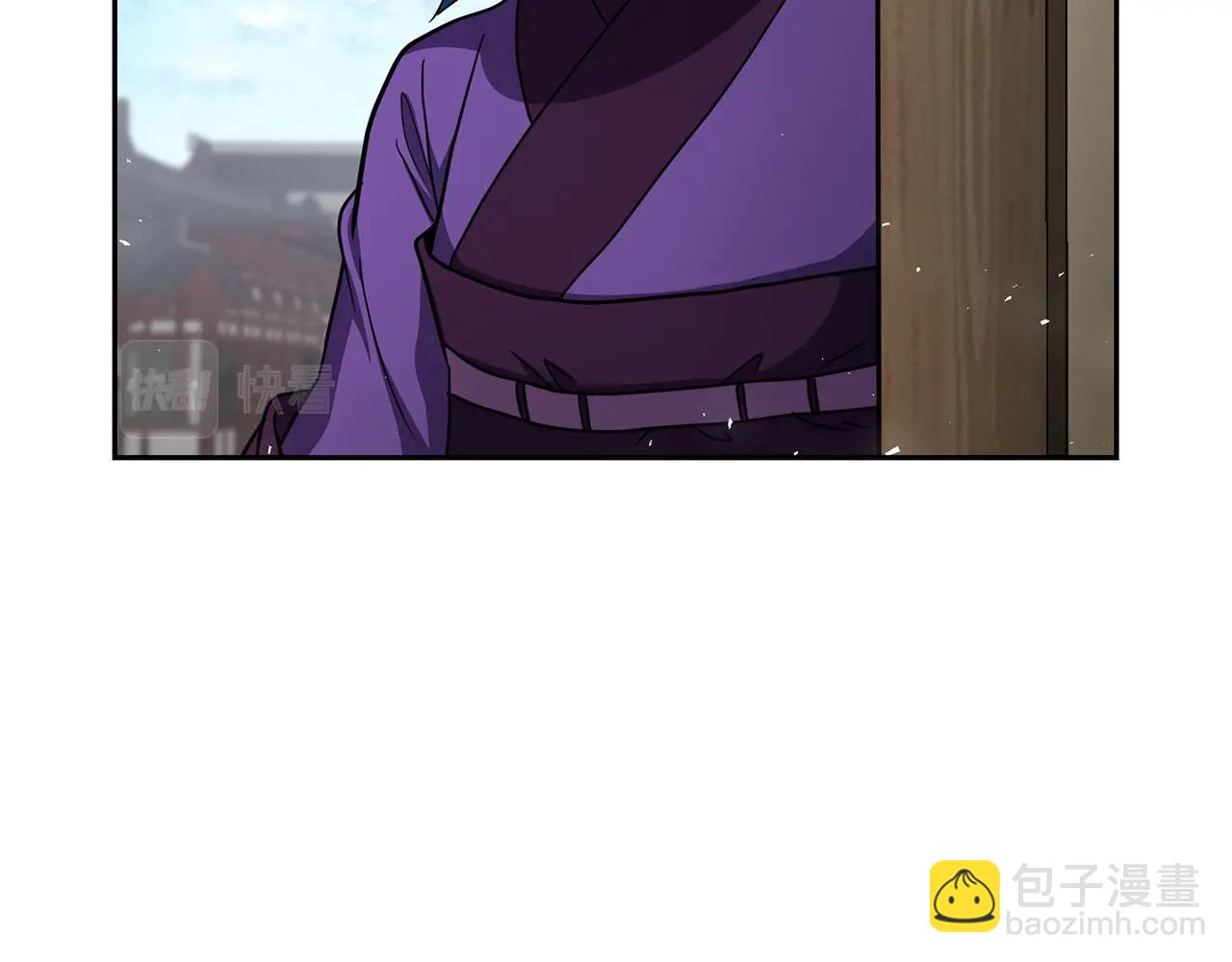 第97话 我们来救你了138