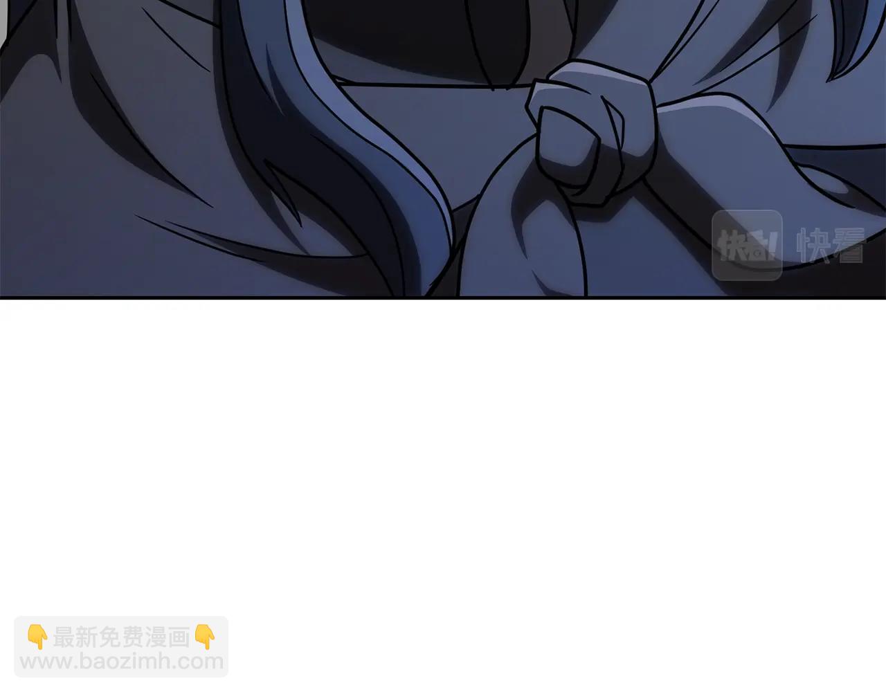 第97话 我们来救你了21