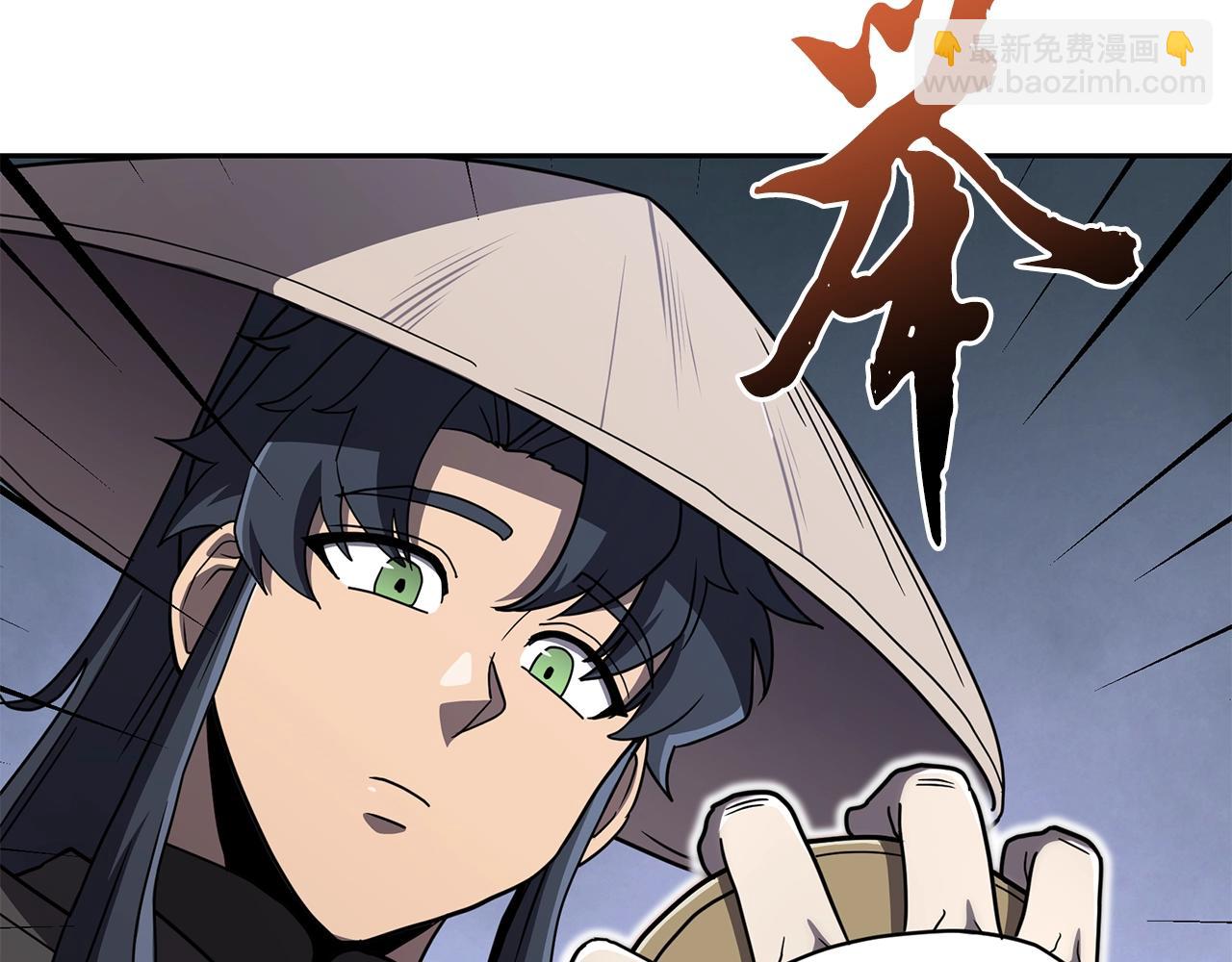 第97话 我们来救你了28