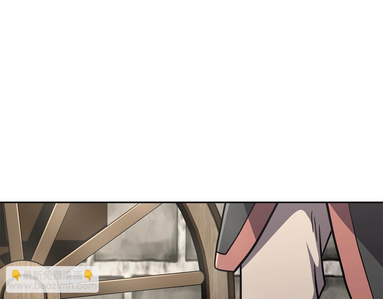 第97话 我们来救你了37