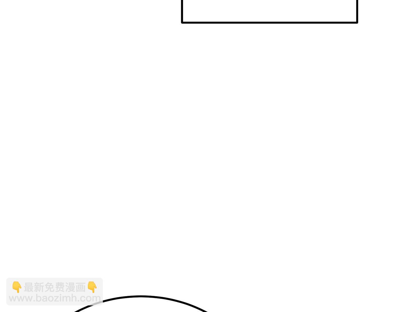 第97话 我们来救你了5