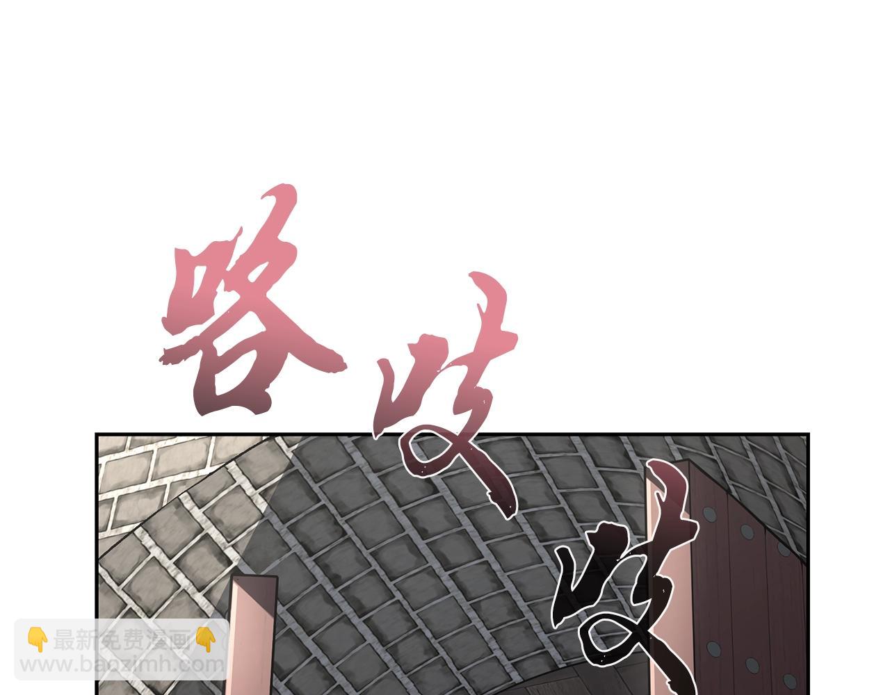 第97话 我们来救你了62