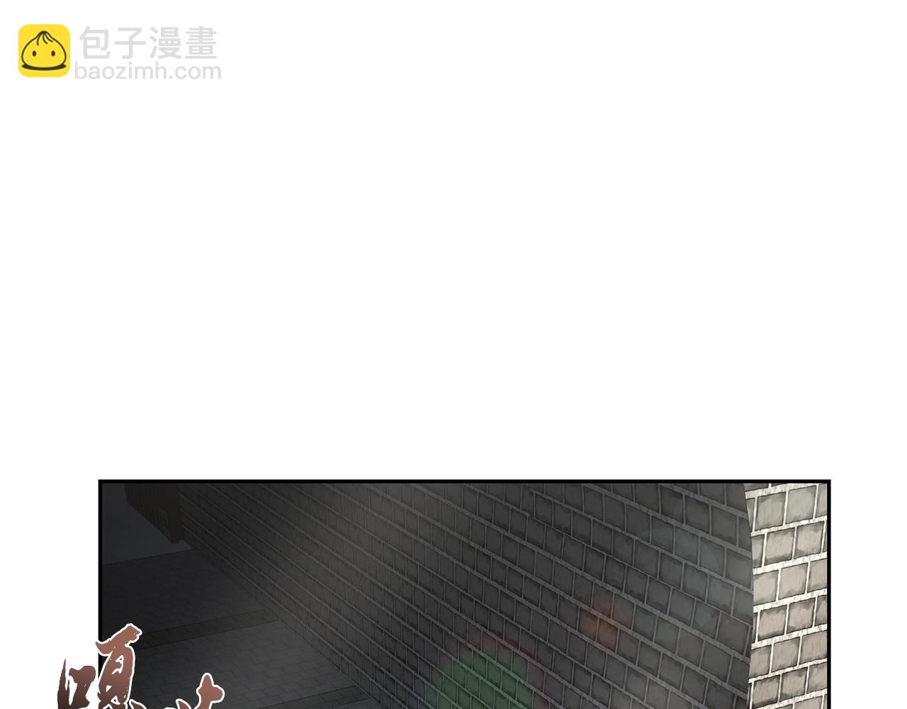 第97话 我们来救你了68