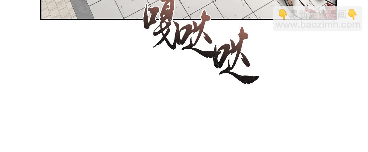 第97话 我们来救你了70