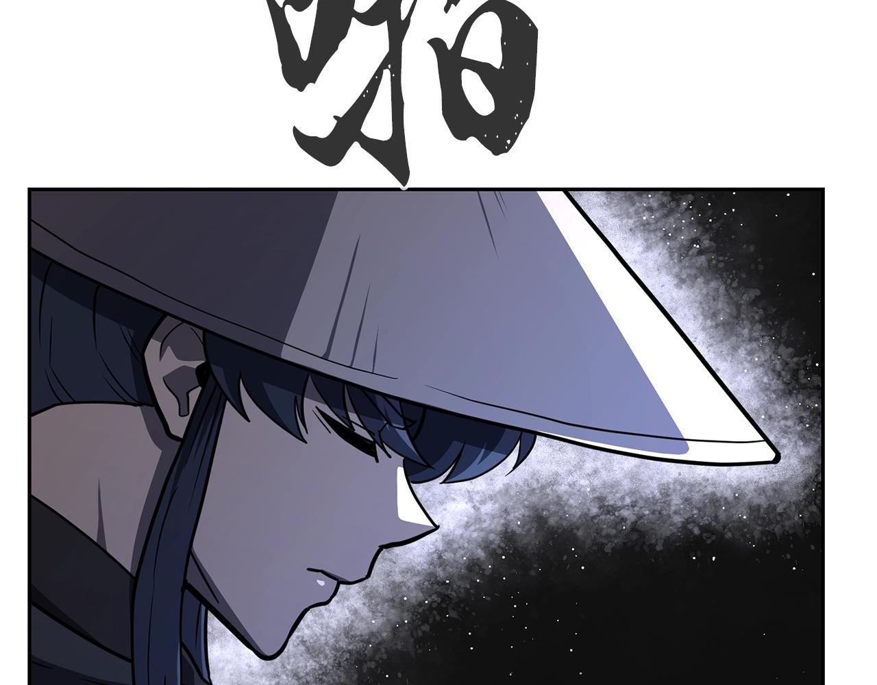 第97话 我们来救你了74